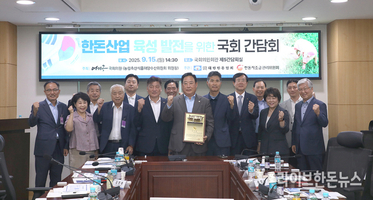 “국가 전략산업으로” 한돈육성법 제정 논의 본격화
