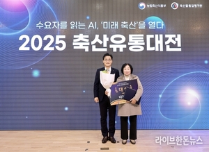 2026 축산 키워드 3대축, 생산·유통·소비변화 예고