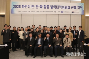 순치돈사 확대, MSY 18→22두 전망…규제 개선이 성과 좌우