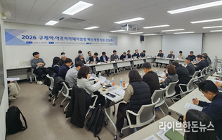 ‘구제역’ 백신 국산화·‘ASF’ 백신 개발 속도낸다