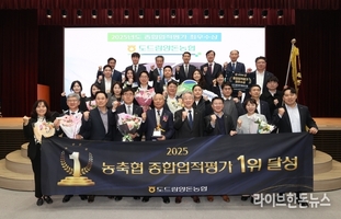 도드람, 10년만에 전국 1위…협동조합 경쟁력 입증