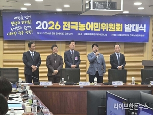 퇴액비 활용 확대 요청…경축순환농업 활성화 강조