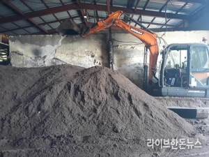 “퇴액비 국가 전략자원…관련제도 유연히 운용돼야”