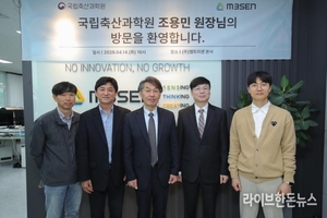 AI가 돼지 임신 판정…스마트 양돈 ‘현실로’