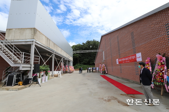 계림축산 전경