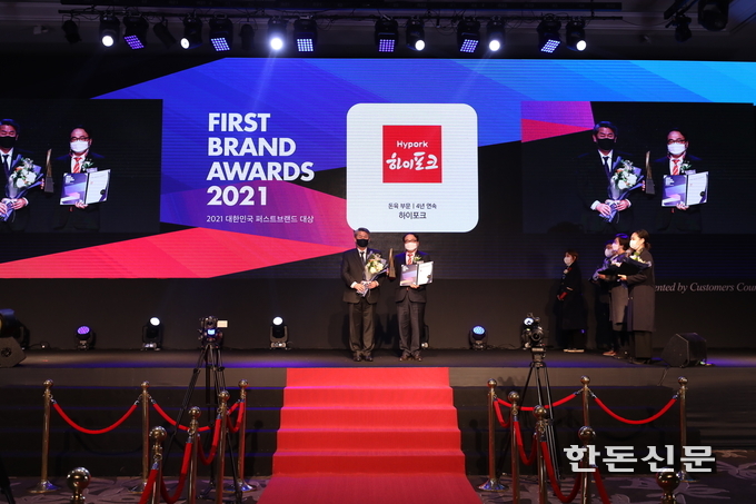 ㈜팜스코의 돈육 브랜드 ‘하이포크’가 ‘2021 대한민국 퍼스트브랜드 대상’ 돈육부문 1위를 차지했다.