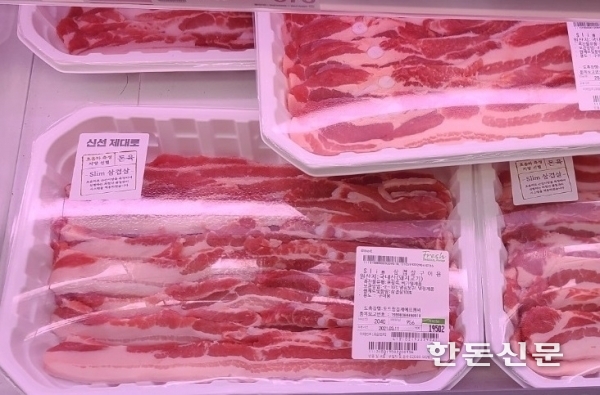 도드람양돈농협이 오토폼 기술을 활용해 소비자 입맛에 맞춘 ‘슬림 삼겹살’을 생산했다.