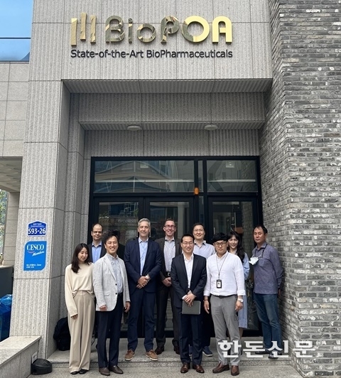 바이오포아, 세바, 세바코리아 관계자들이 기념촬영을 하고 있다.
