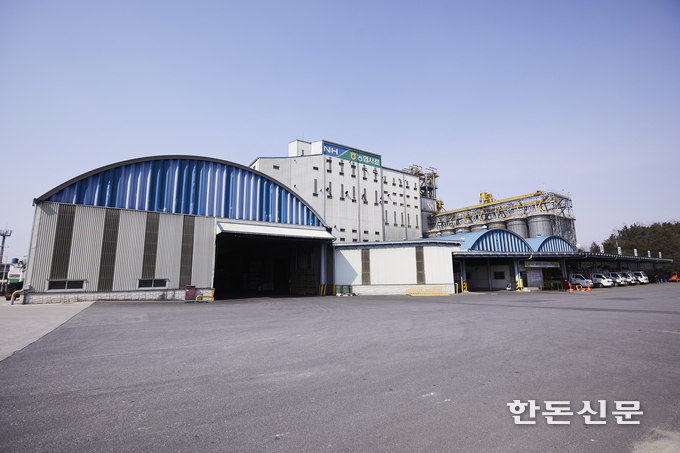 농협사료 전북지사 전경