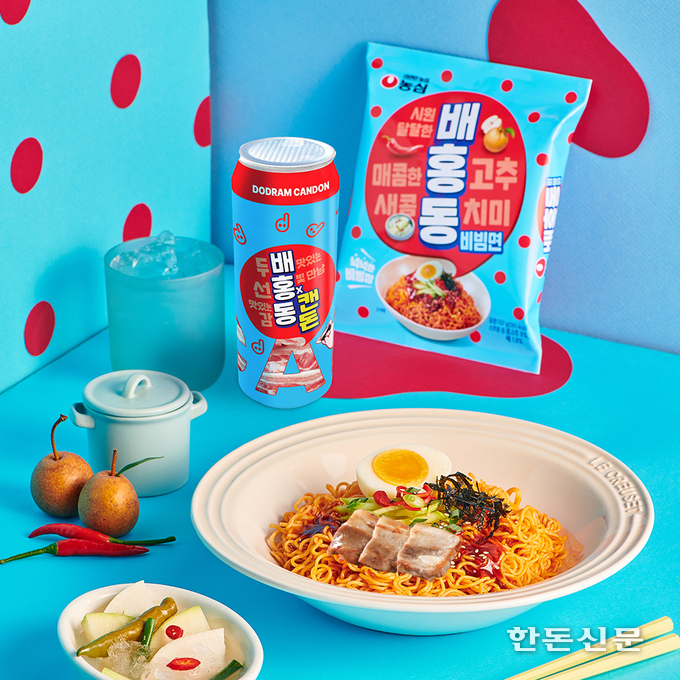 도드람 캔돈과 농심 배홍동 콜라보 패키지.