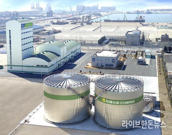 농협사료 군산바이오 전경.