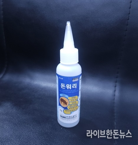 국립해양생물자원관은 낙지에서 유래한 천연 항균 펩타이드를 활용해 돼지 설사병을 억제할 수 있는 사료첨가제를 개발했다