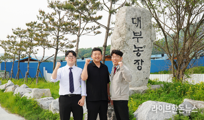 사진 왼쪽부터 선진한마을 유재범 CM, 대부농장 김윤철 대표와 추현준 팀장이 자리를 함께 했다.