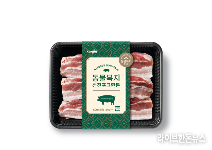 쿠팡 ‘로켓프레시 프리미엄존’에서 판매하고 있는 선진포크한돈 동물복지 제품.