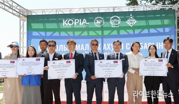 농촌진흥청은 지난 1일, 몽골 다르항에 있는 식물농업과학원에서 ‘코피아 몽골 축산 선진화 비전 출범식’을 개최했다.