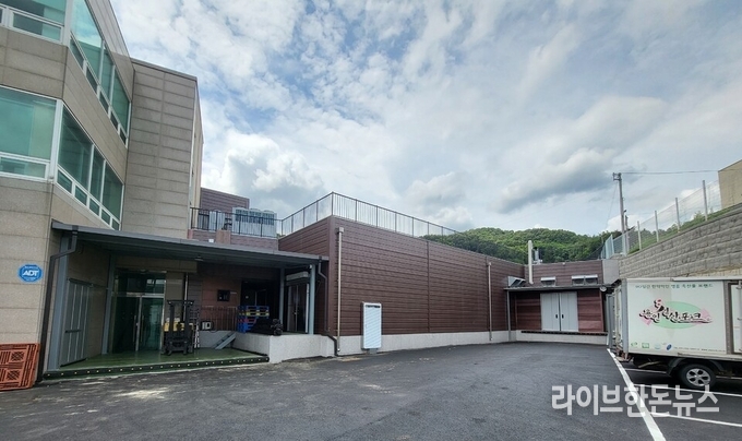 지난 21일 용인시는 가은MPC㈜의 최신식 식육포장처리 가공장을 준공했다.