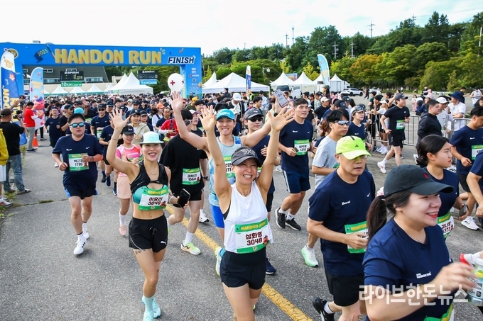 지난 21일 하남시 미사경정공원에서 한돈자조금관리위원회 주최로 열린 ‘2025 한돈런’이 약 3000명의 참가자가 참여한 가운데 성황리에 마무리됐다.