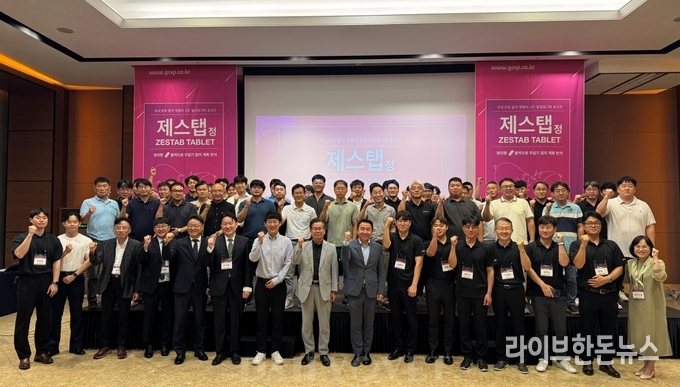 녹십자수의약품은 지난 9일 대전 호텔ICC에서 국내 최초 알약 제형 모돈 발정동기화 호르몬 ‘제스탭 정(Zestab Tab)’ 론칭 세미나를 열고 본격적인 시장 확대에 나섰다.