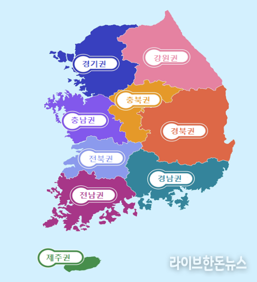 ’25/’26 특별방역대책 기간 구제역 방역권역 (검역본부 제공)